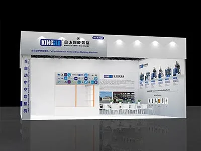 2025 China Polical Plastics uye Rubber Industry Exhibition (Chinaplas)